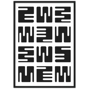 Black and White Minimalist Wall Art