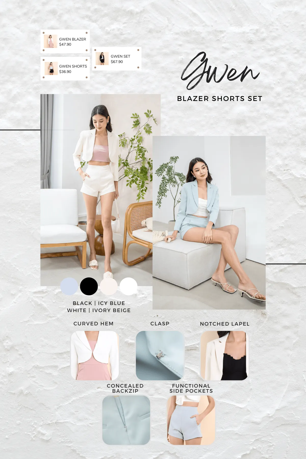GWEN SEAMLESS SHORTS IN IVORY BEIGE