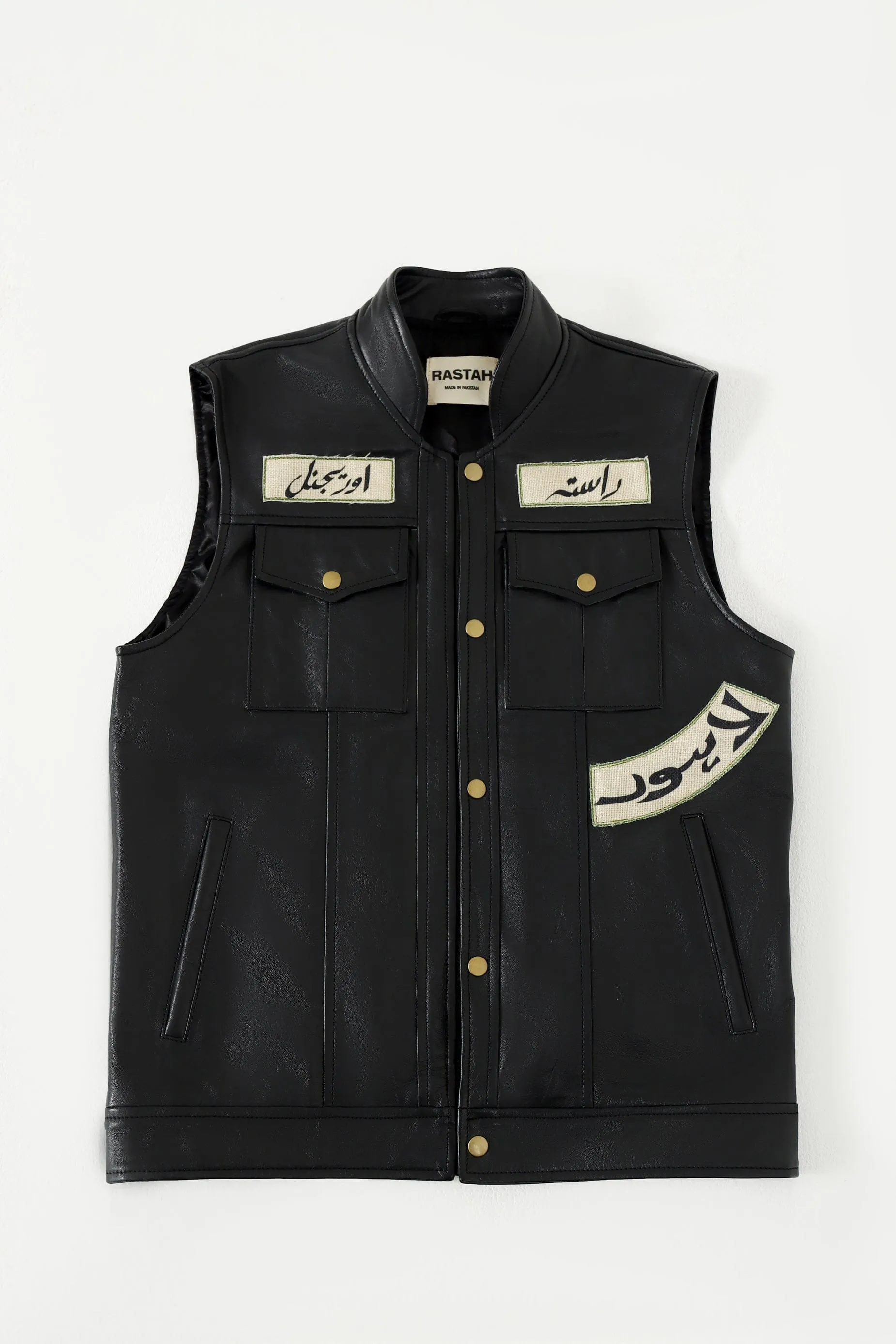 HANDCRAFTED LEATHER PATCH VEST