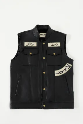 HANDCRAFTED LEATHER PATCH VEST