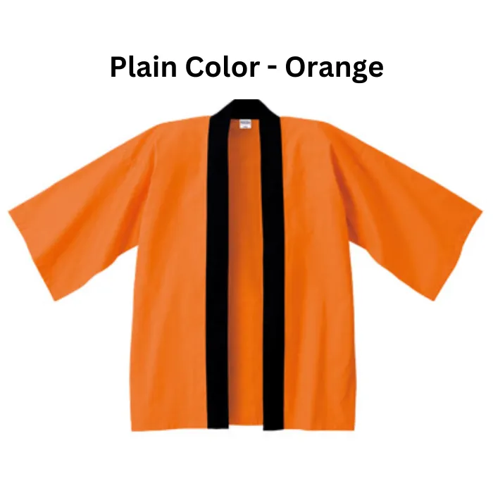 Happi / 2 Color Print - Plain Color
