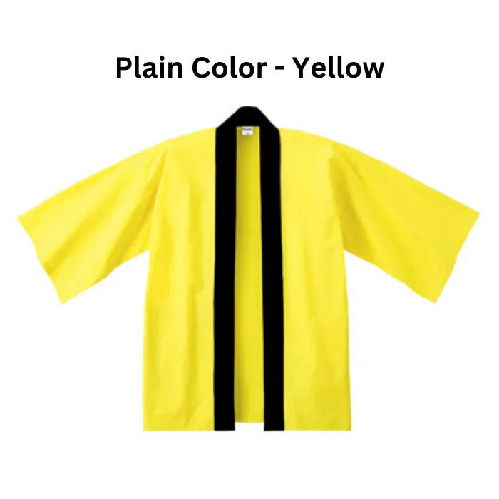 Happi / 2 Color Print - Plain Color