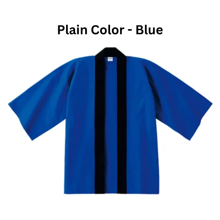 Happi / 2 Color Print - Plain Color