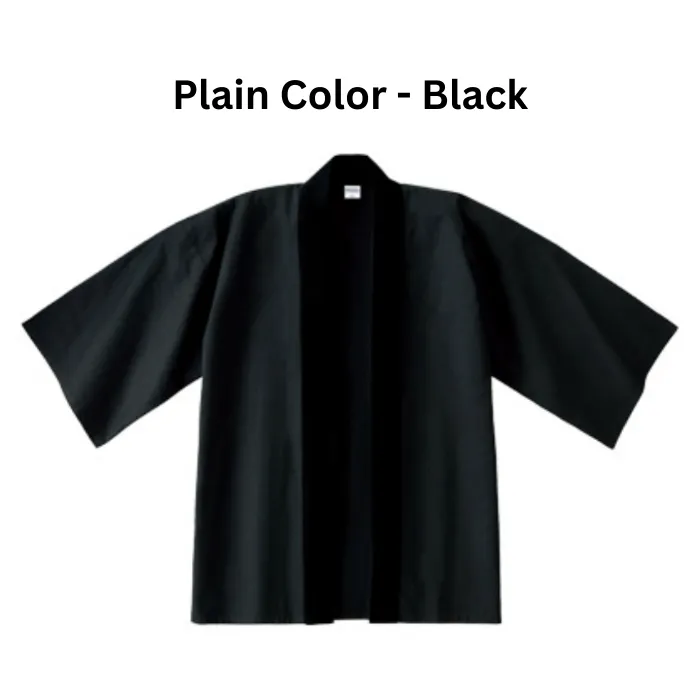 Happi / 2 Color Print - Plain Color