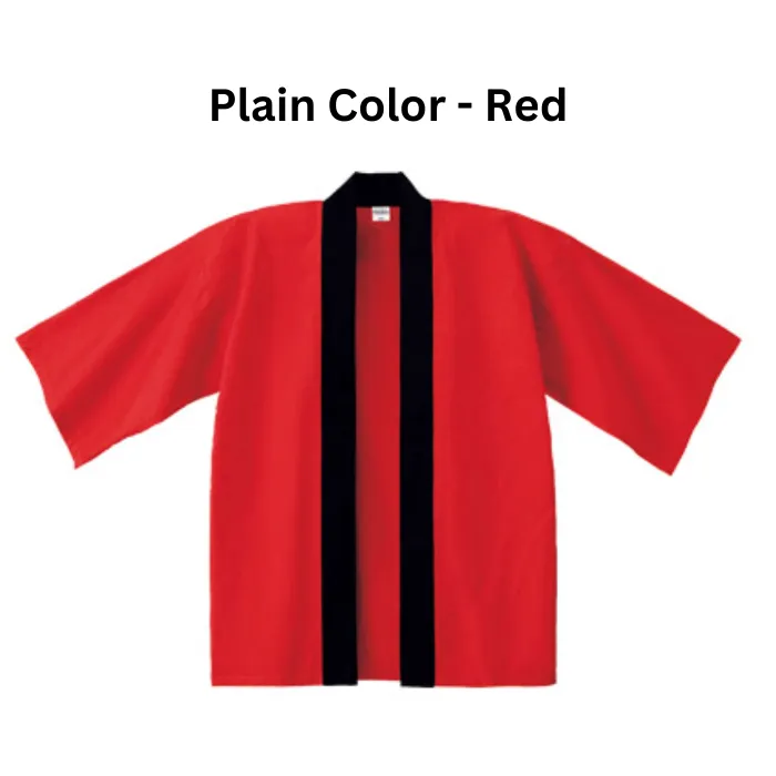 Happi / 2 Color Print - Plain Color